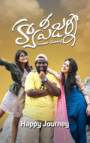 Happy Journey